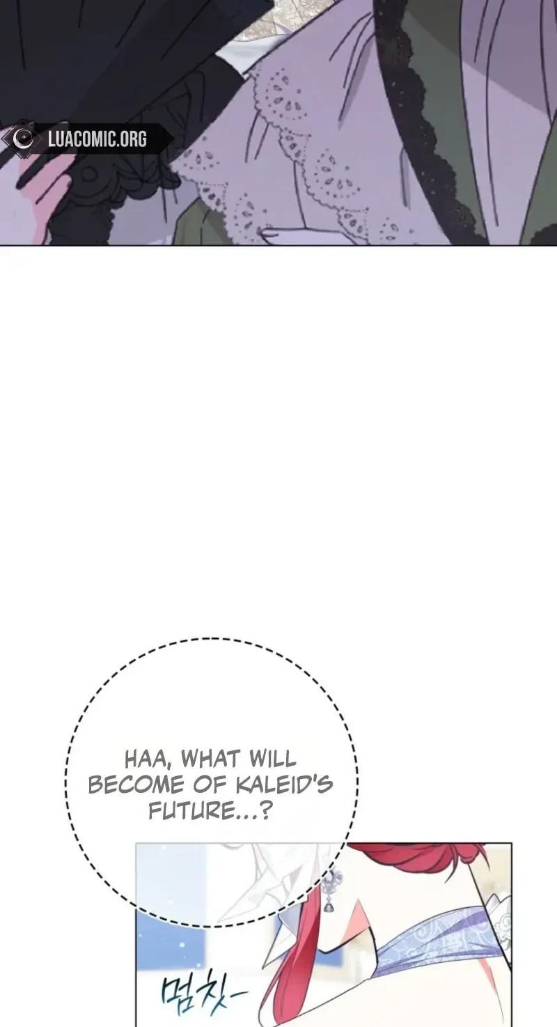 I Became The Male Leads’ Target Chapter 56 page 31 - 