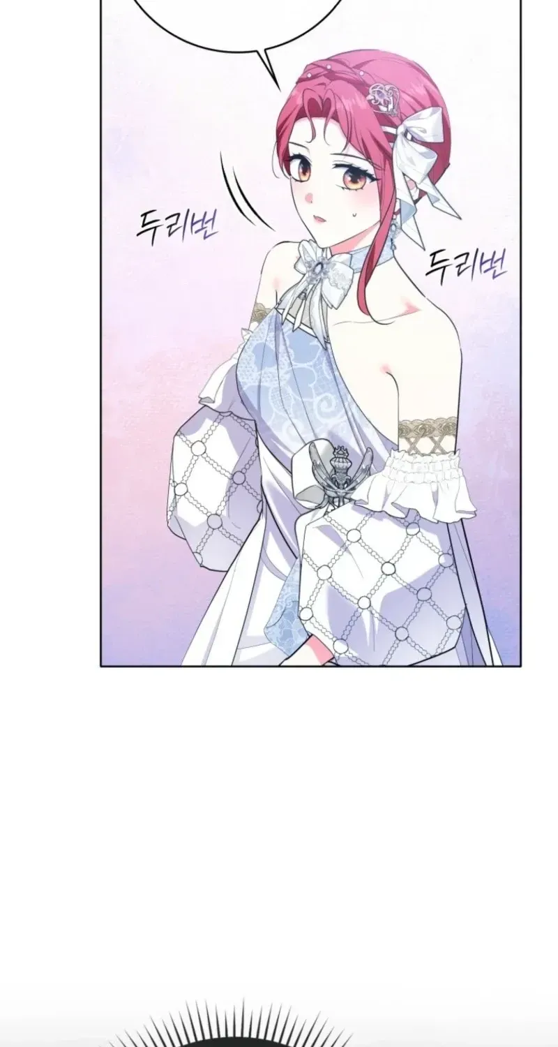 I Became The Male Leads’ Target Chapter 56 page 59 - 