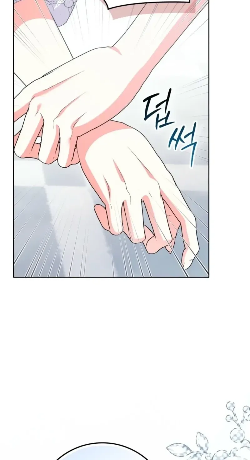 I Became The Male Leads’ Target Chapter 56 page 63 - 