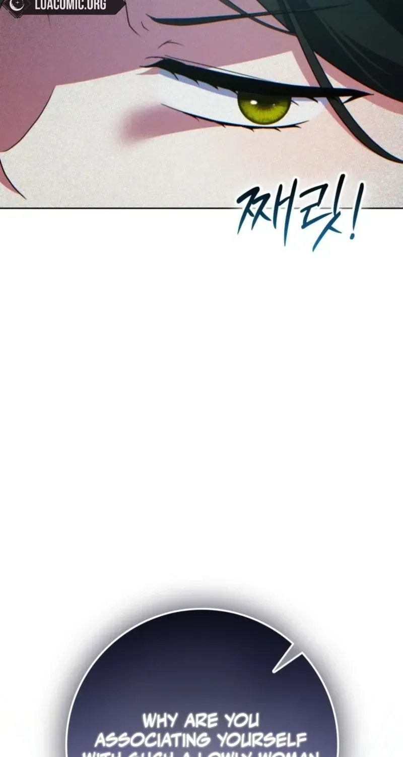 I Became The Male Leads’ Target Chapter 56 page 77 - 