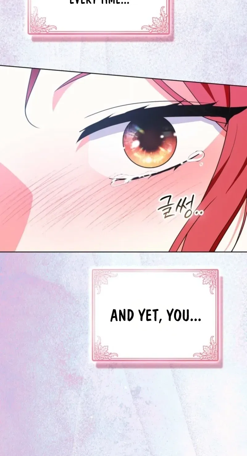 I Became The Male Leads’ Target Chapter 56 page 94 - 
