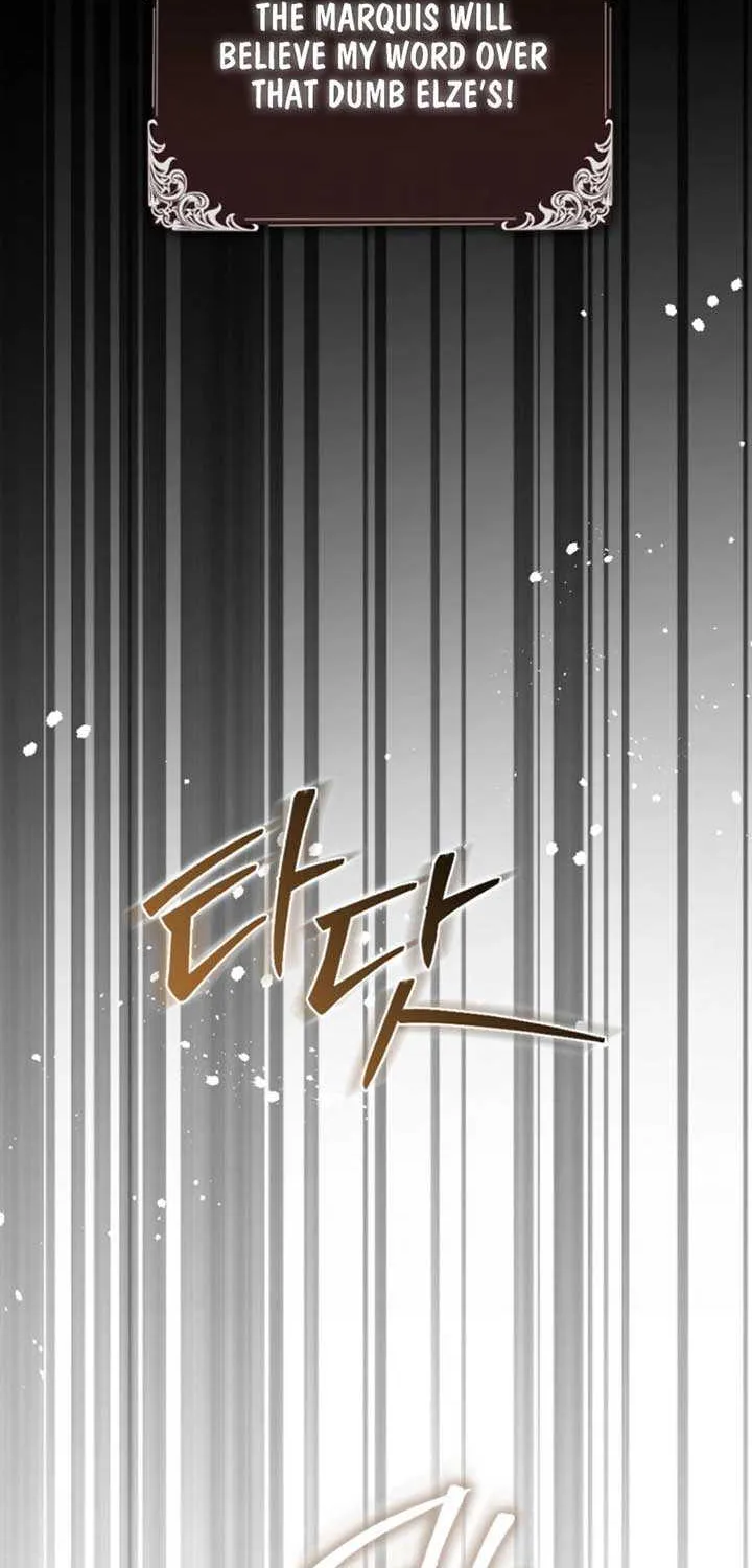 I Became The Male Leads’ Target Chapter 6 page 12 - 