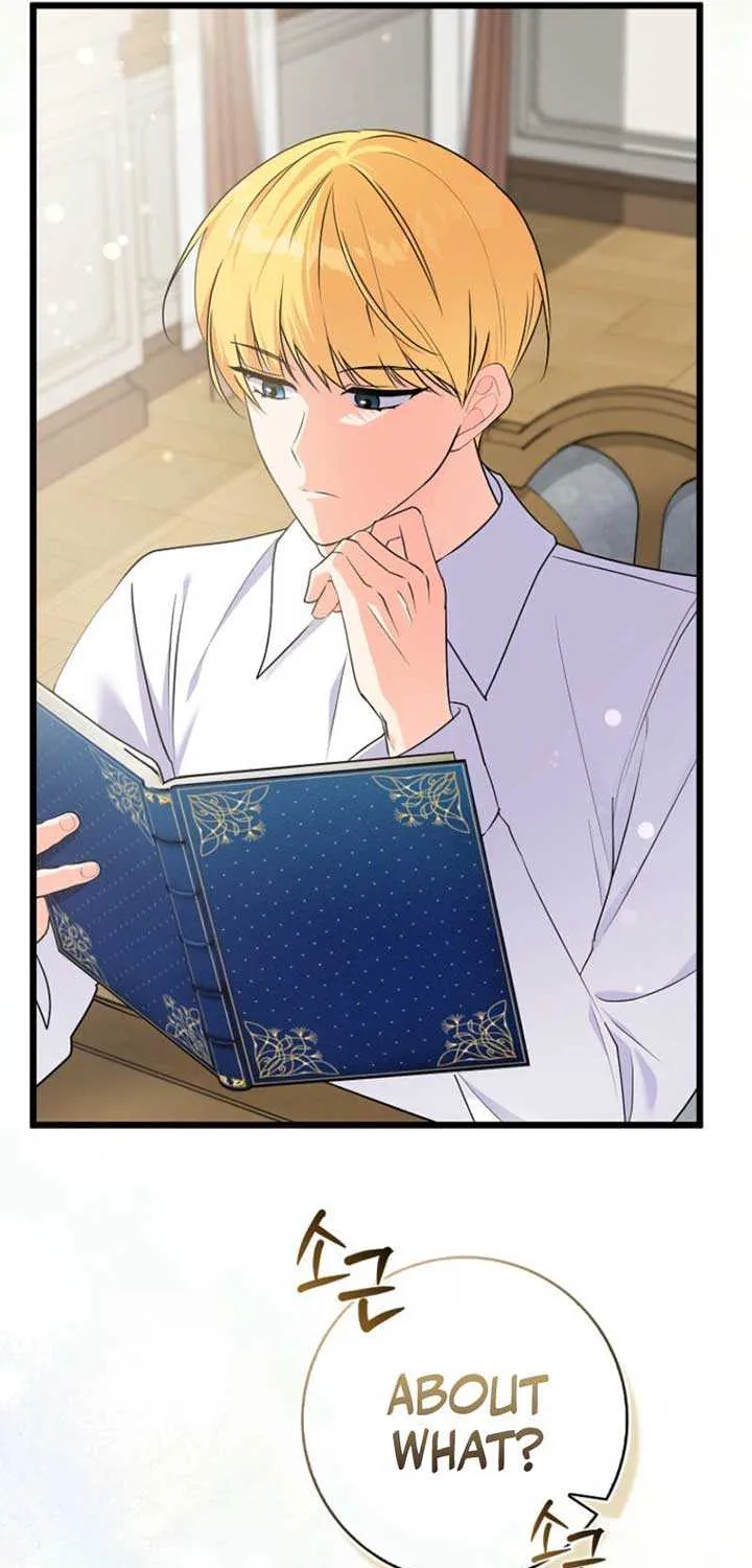 I Became The Male Leads’ Target Chapter 6 page 38 - 
