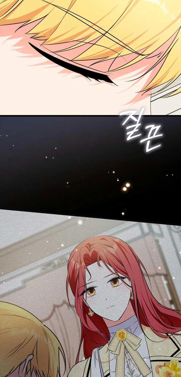 I Became The Male Leads’ Target Chapter 6 page 45 - 