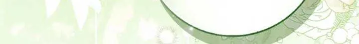 I Became The Male Leads’ Target Chapter 6 page 80 - 