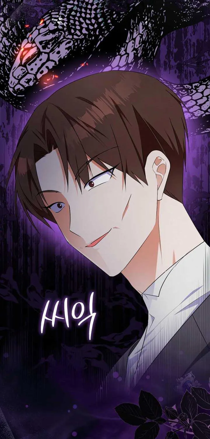 I Became The Male Leads’ Target Chapter 6 page 9 - 