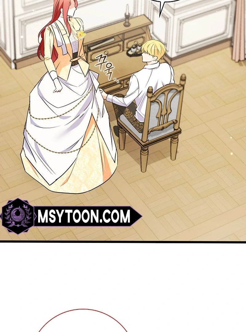 I Became The Male Leads’ Target Chapter 7.1 page 2 - 