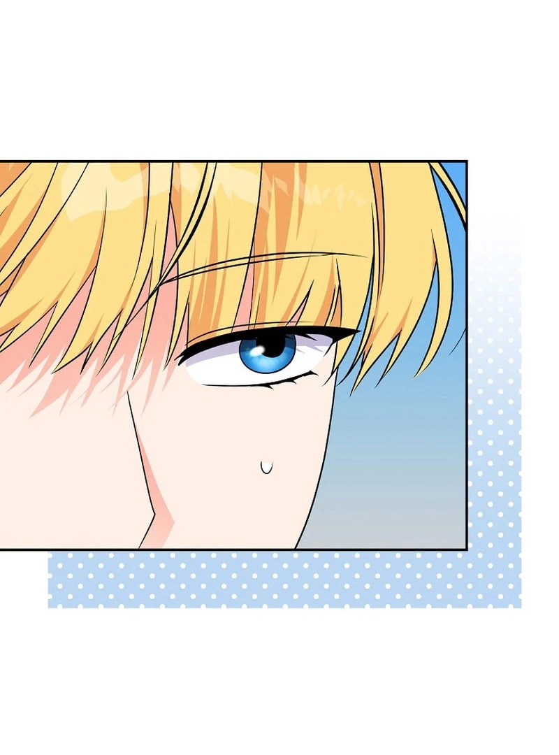 I Became The Male Leads’ Target Chapter 7.1 page 14 - 