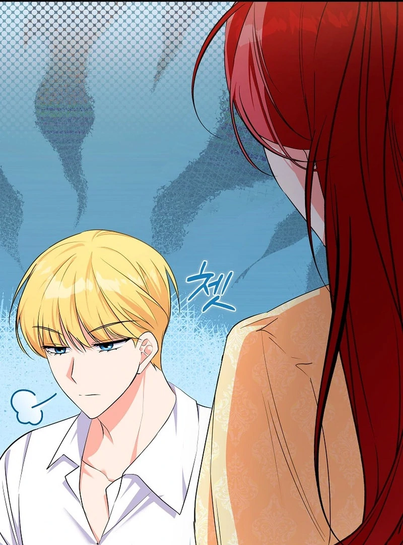 I Became The Male Leads’ Target Chapter 7.1 page 18 - 
