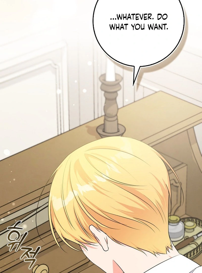 I Became The Male Leads’ Target Chapter 7.1 page 22 - 