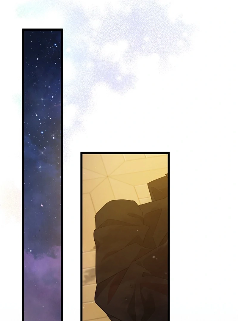 I Became The Male Leads’ Target Chapter 7.1 page 29 - 
