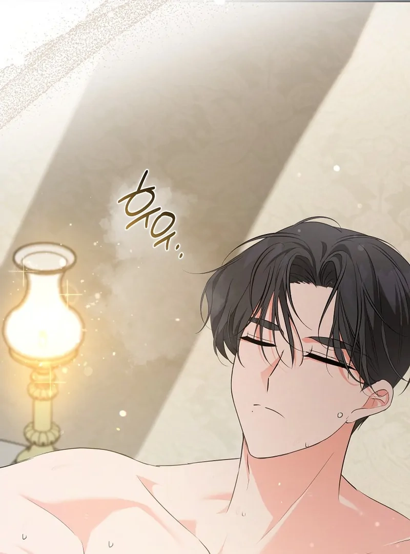 I Became The Male Leads’ Target Chapter 7.1 page 32 - 