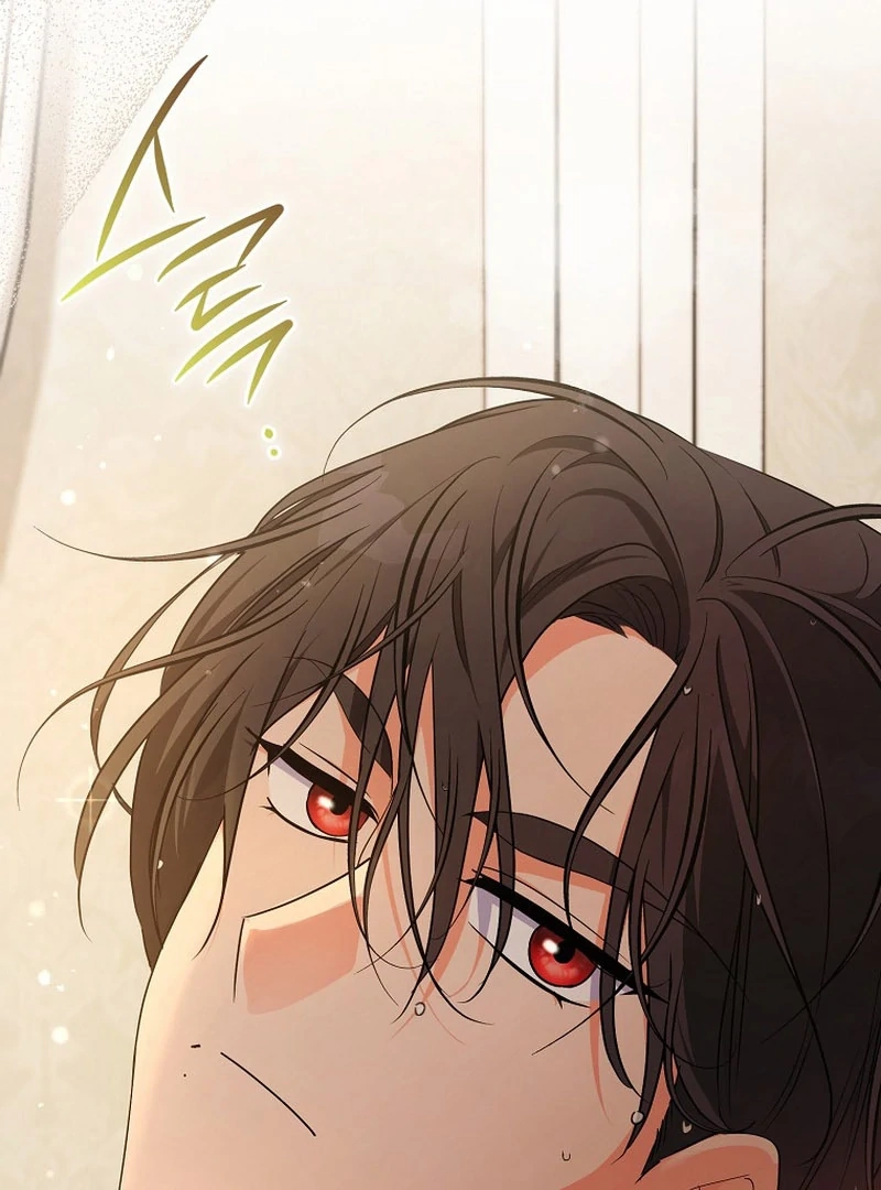 I Became The Male Leads’ Target Chapter 7.1 page 37 - 