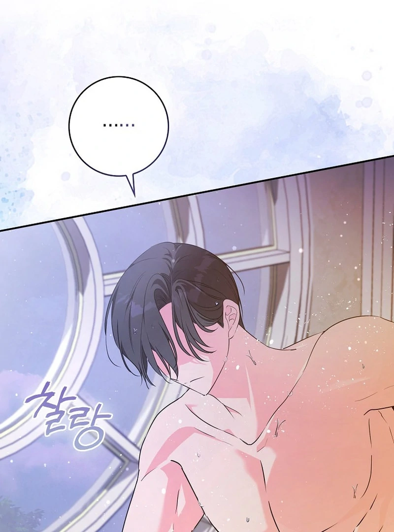 I Became The Male Leads’ Target Chapter 7.1 page 40 - 