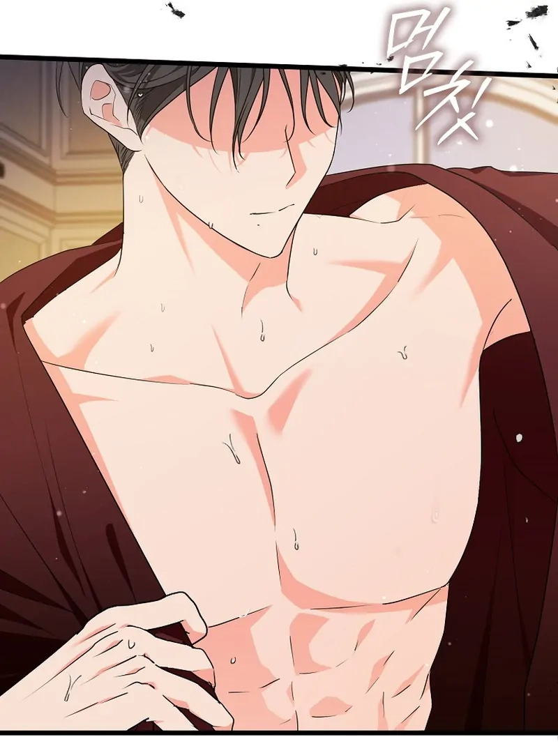 I Became The Male Leads’ Target Chapter 7.1 page 45 - 