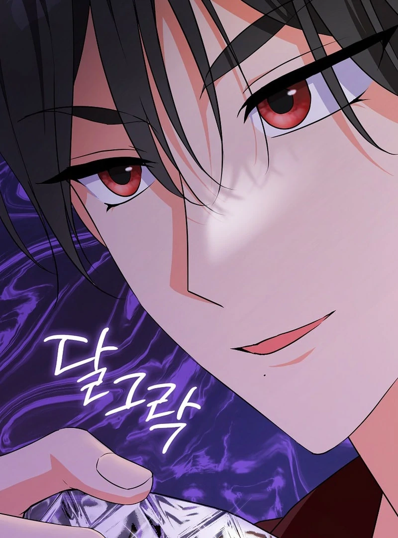 I Became The Male Leads’ Target Chapter 7.1 page 55 - 
