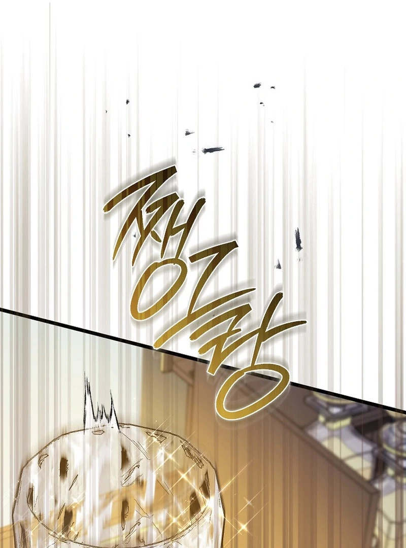 I Became The Male Leads’ Target Chapter 7.1 page 67 - 