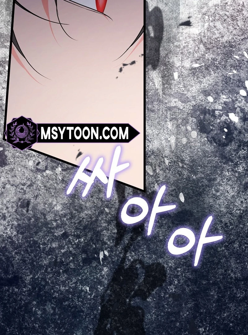 I Became The Male Leads’ Target Chapter 7.1 page 71 - 