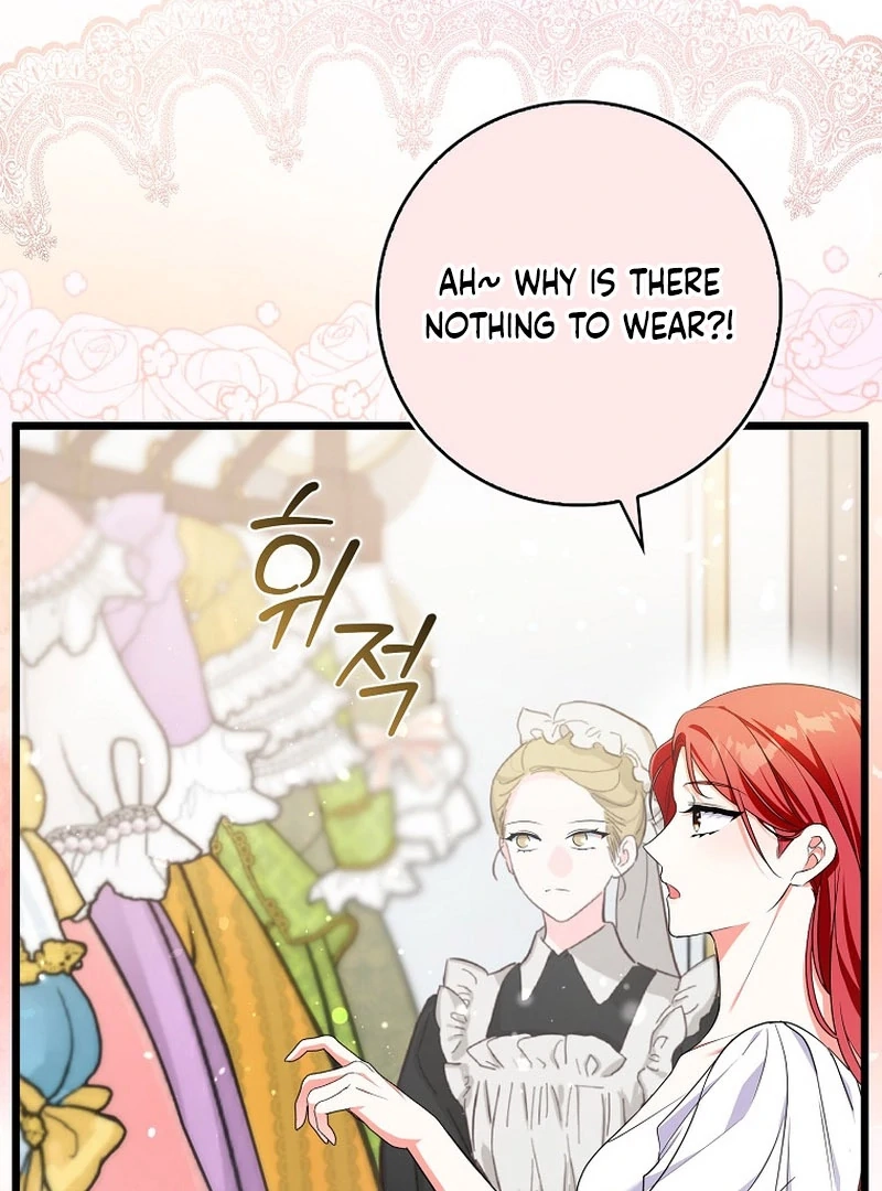 I Became The Male Leads’ Target Chapter 7.1 page 77 - 