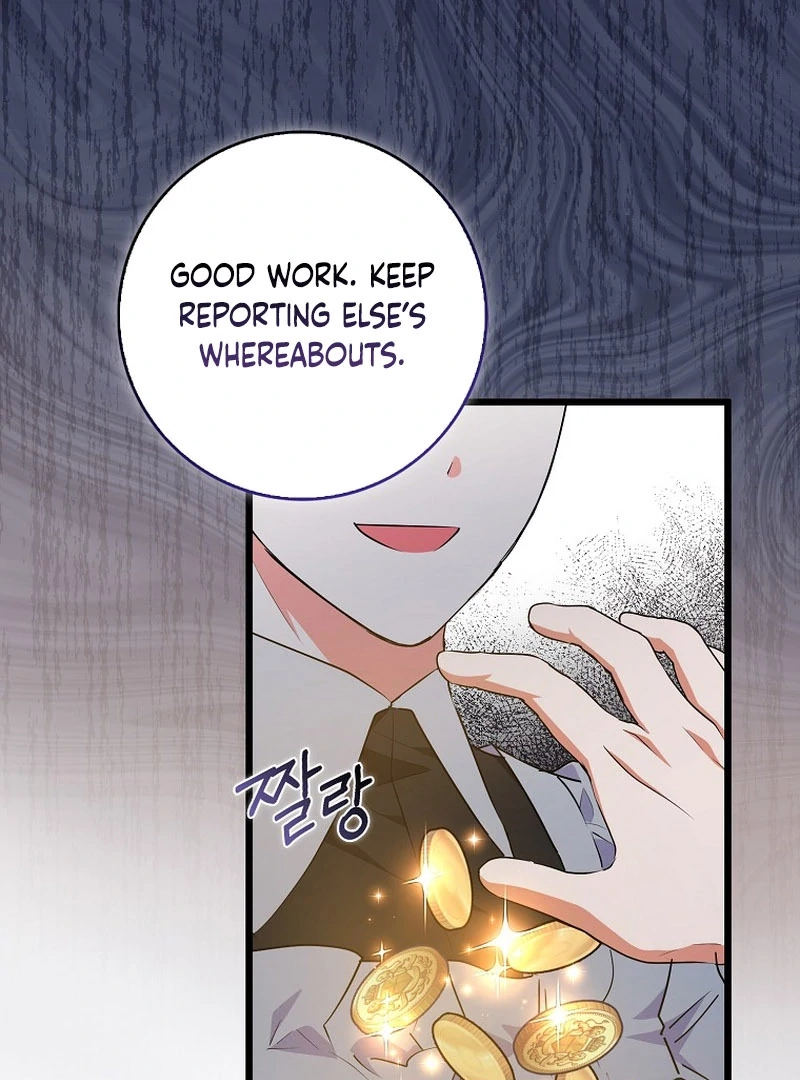 I Became The Male Leads’ Target Chapter 7.1 page 83 - 