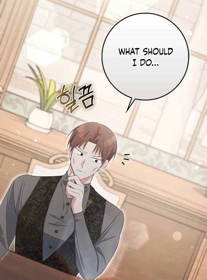 I Became The Male Leads’ Target Chapter 7.1 page 95 - 