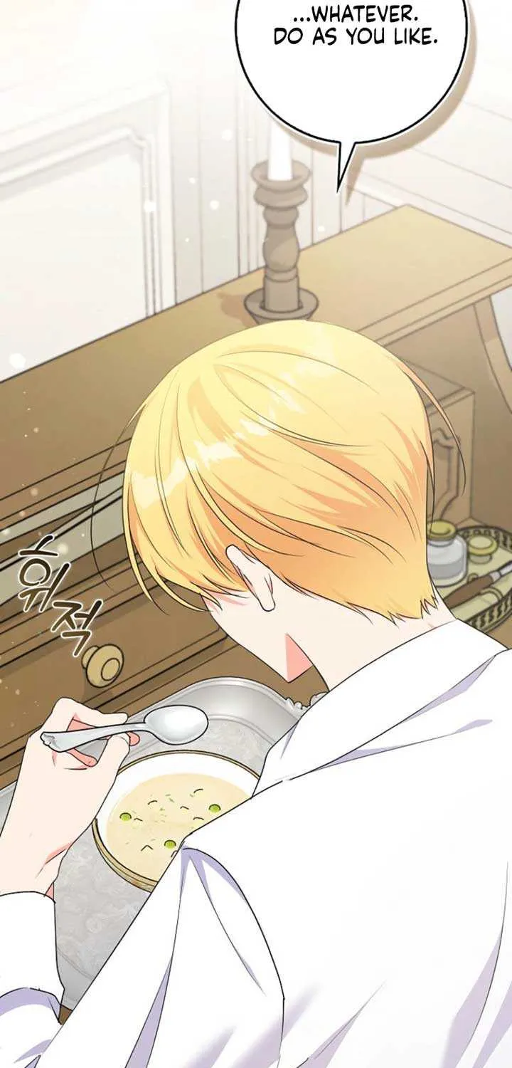 I Became The Male Leads’ Target Chapter 7 page 15 - 