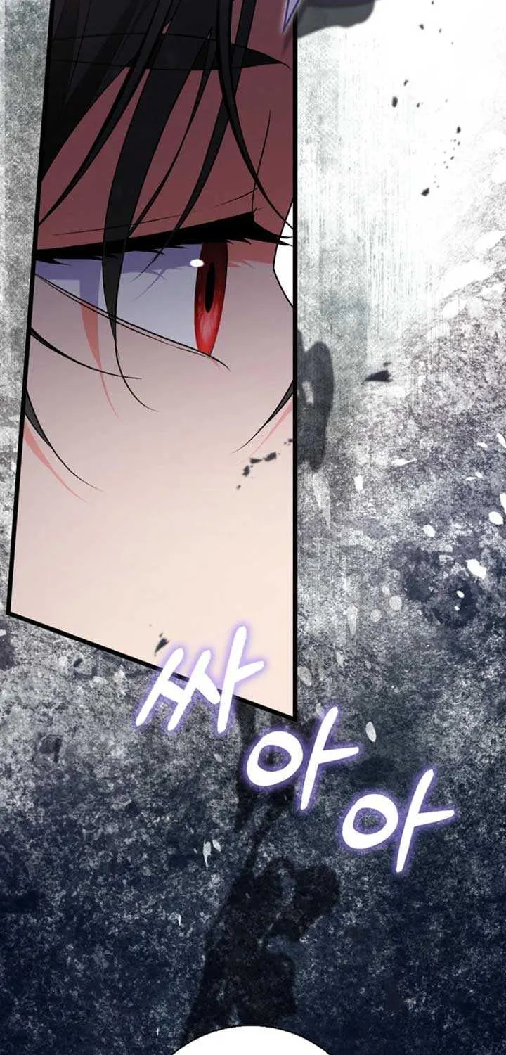 I Became The Male Leads’ Target Chapter 7 page 47 - 