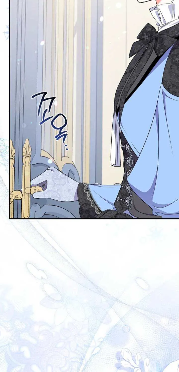 I Became The Male Leads’ Target Chapter 8 page 4 - 
