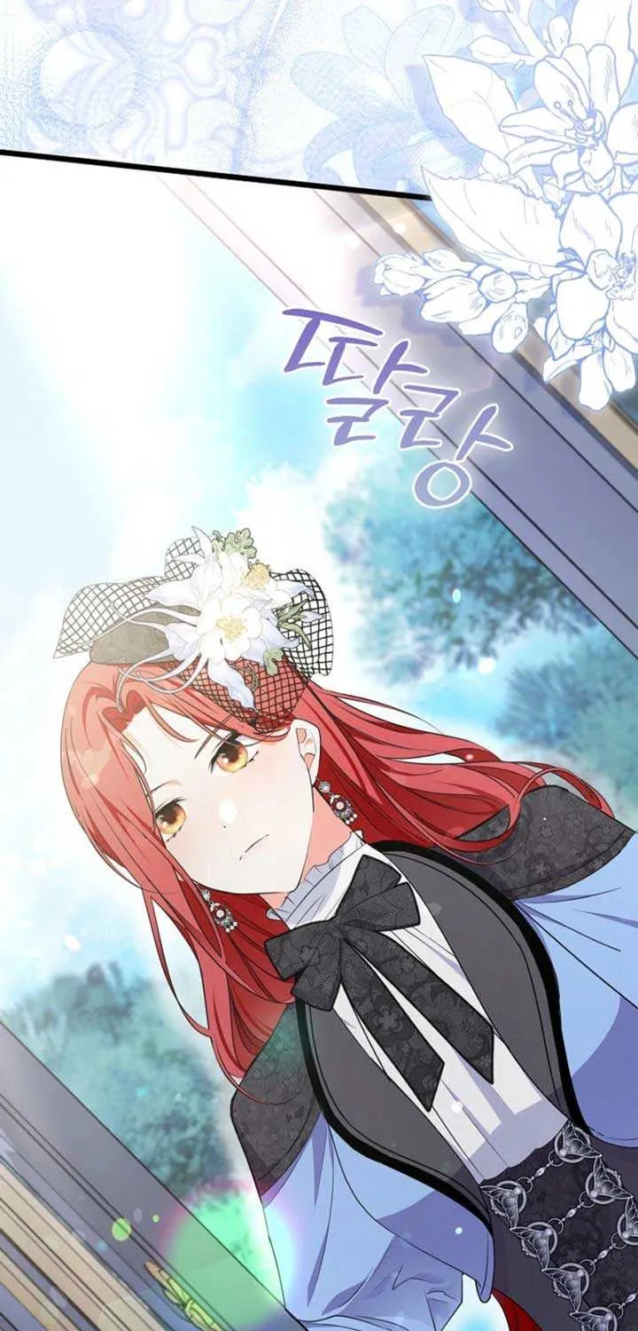 I Became The Male Leads’ Target Chapter 8 page 5 - 