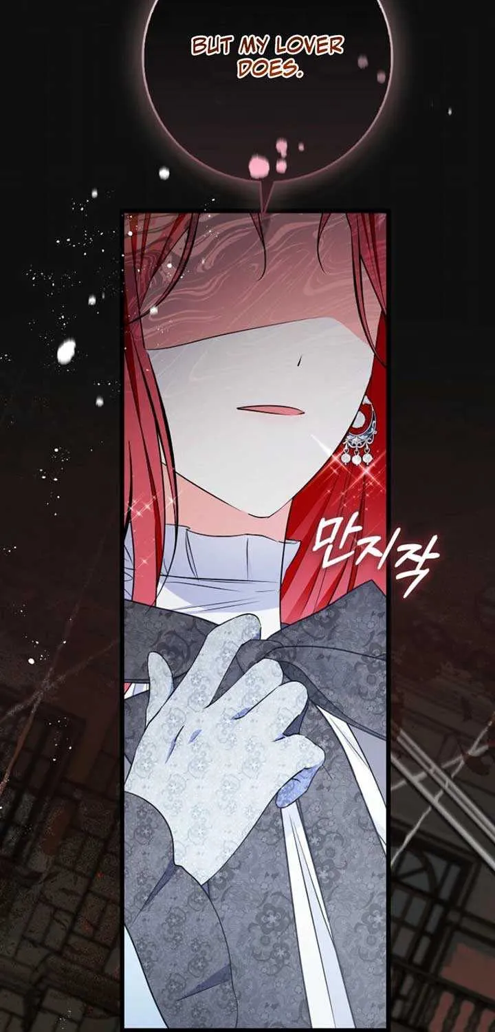 I Became The Male Leads’ Target Chapter 8 page 80 - 