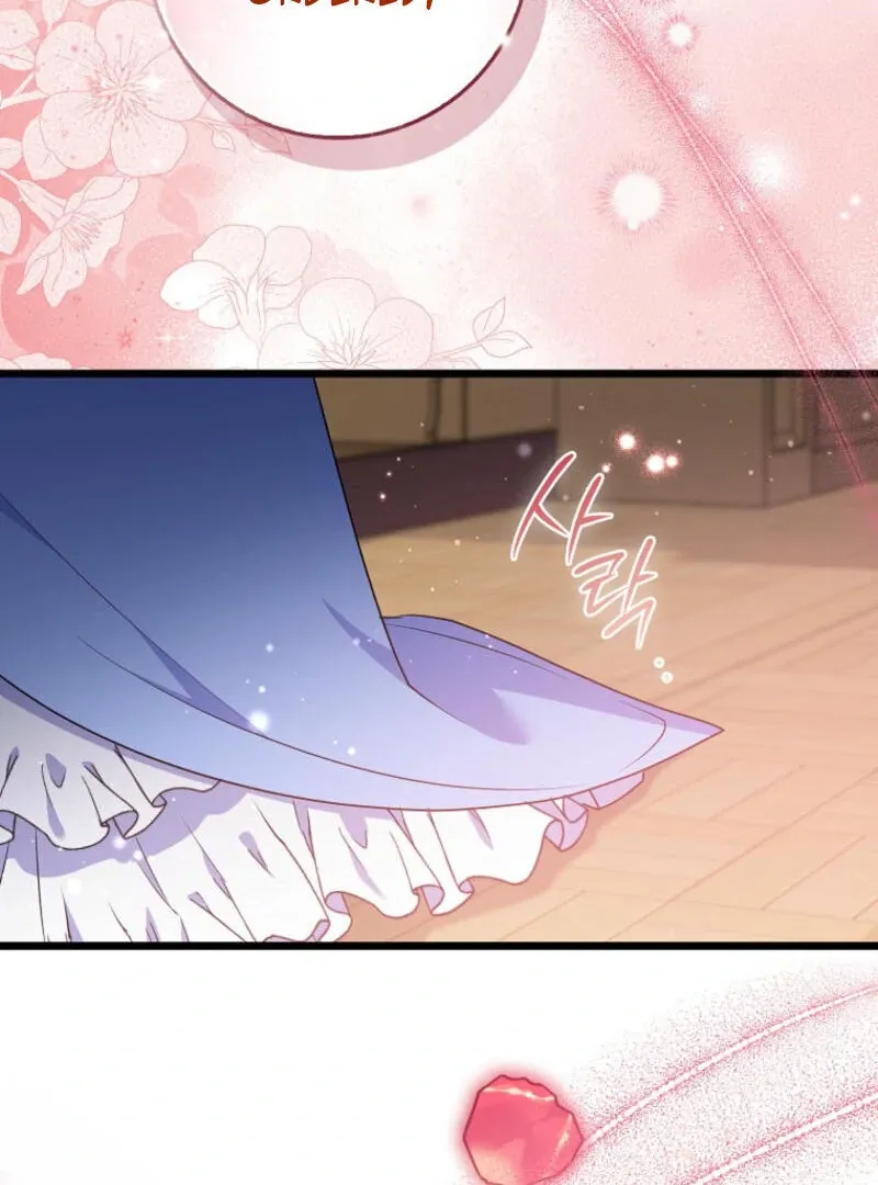 I Became The Male Leads’ Target Chapter 9 page 2 - 