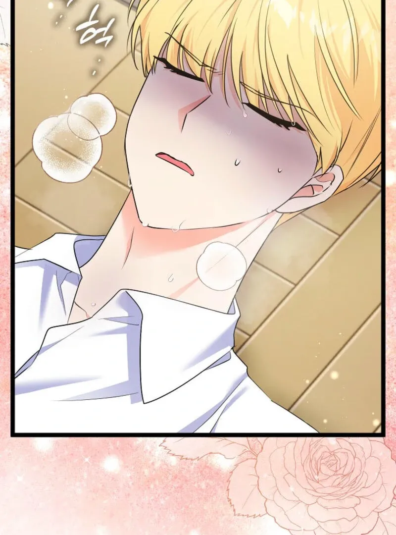 I Became The Male Leads’ Target Chapter 9 page 105 - 