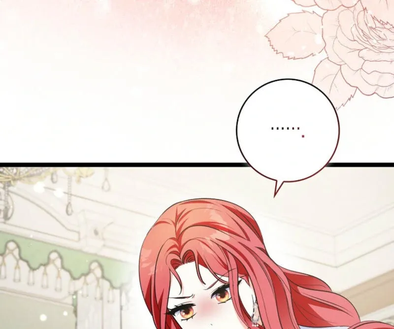I Became The Male Leads’ Target Chapter 9 page 106 - 