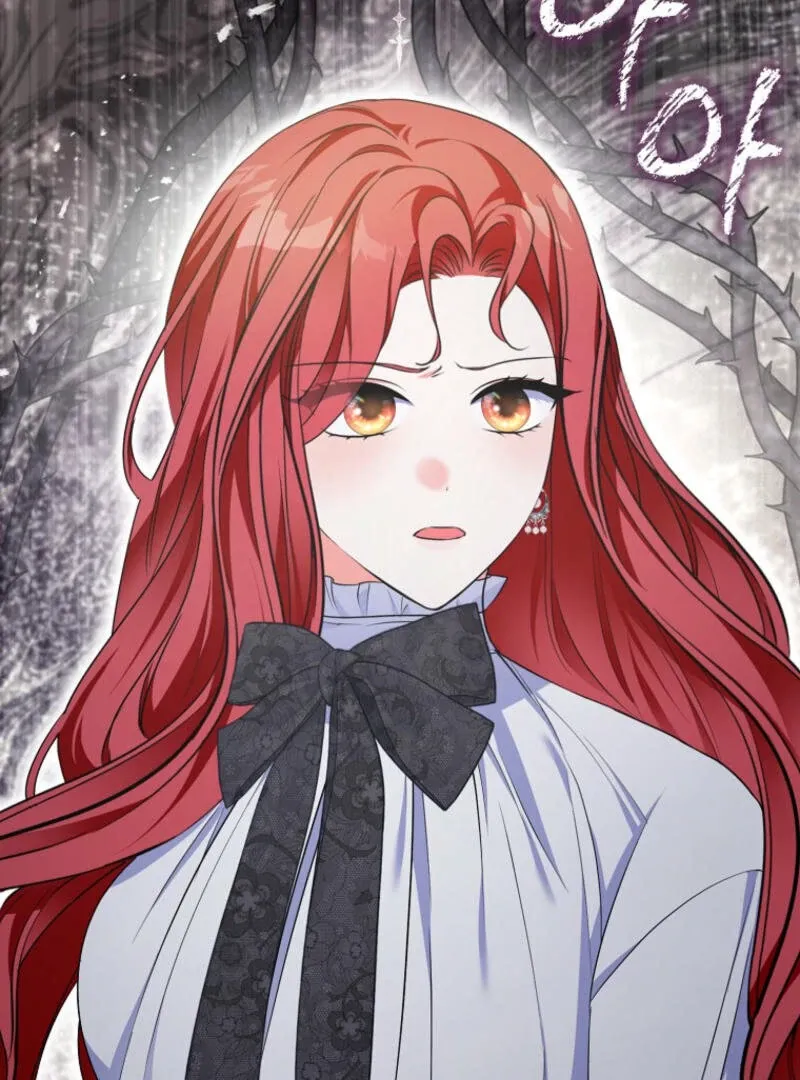 I Became The Male Leads’ Target Chapter 9 page 111 - 