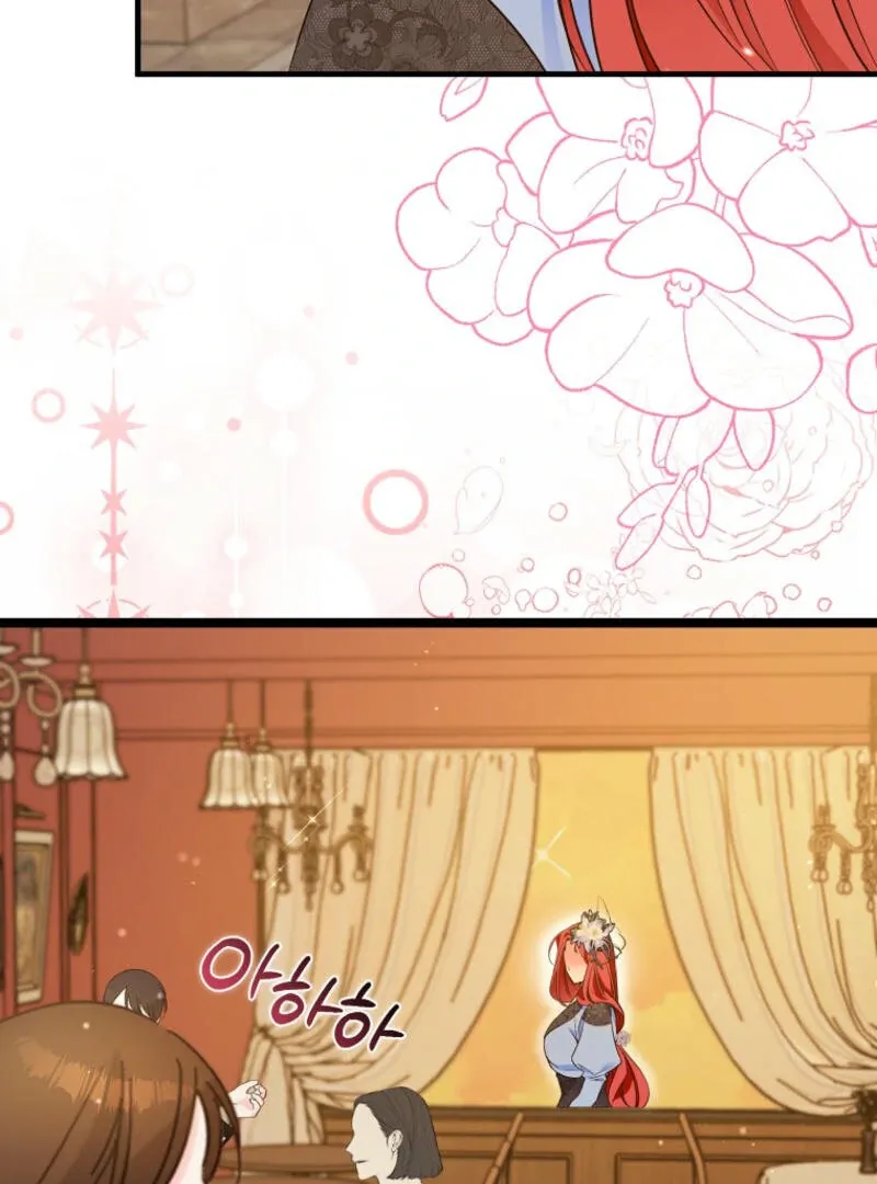 I Became The Male Leads’ Target Chapter 9 page 33 - 