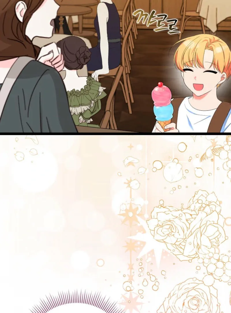 I Became The Male Leads’ Target Chapter 9 page 34 - 