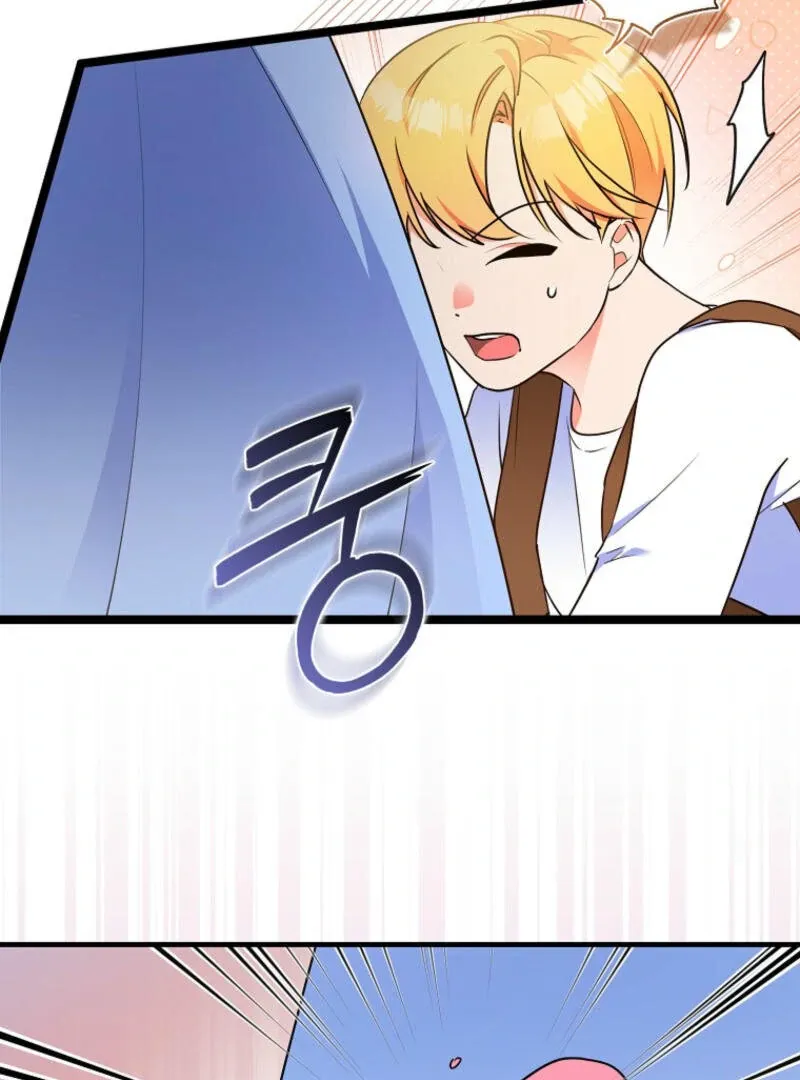 I Became The Male Leads’ Target Chapter 9 page 42 - 