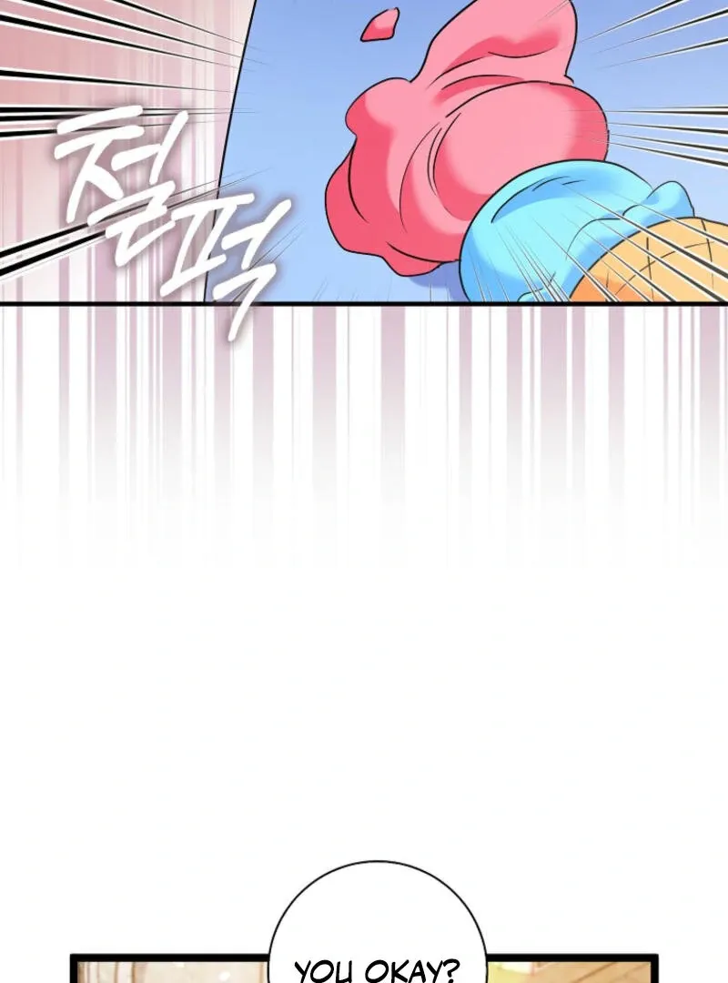 I Became The Male Leads’ Target Chapter 9 page 43 - 