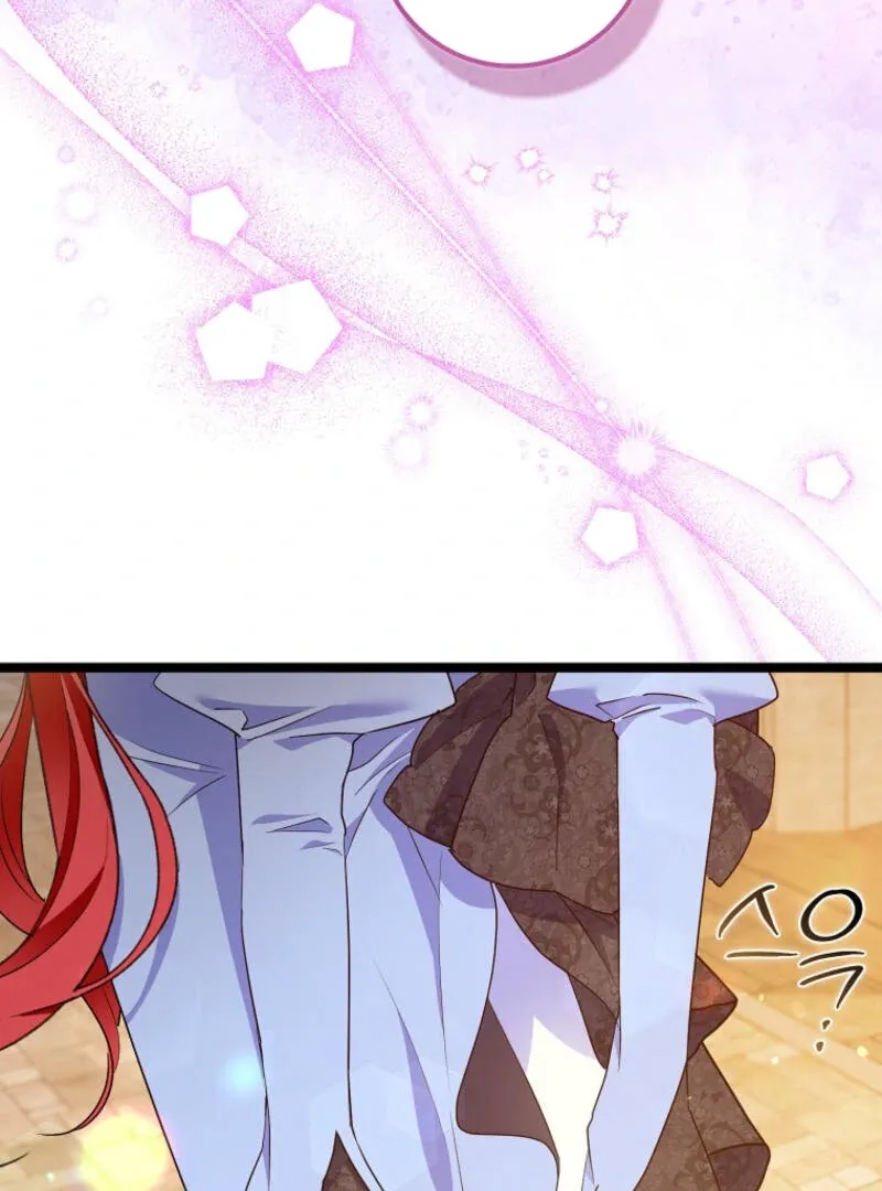 I Became The Male Leads’ Target Chapter 9 page 48 - 