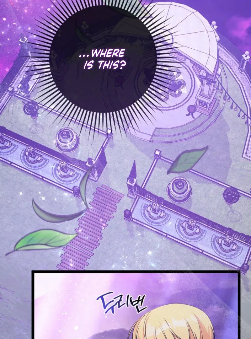 I Became The Male Leads’ Target Chapter 9 page 78 - 