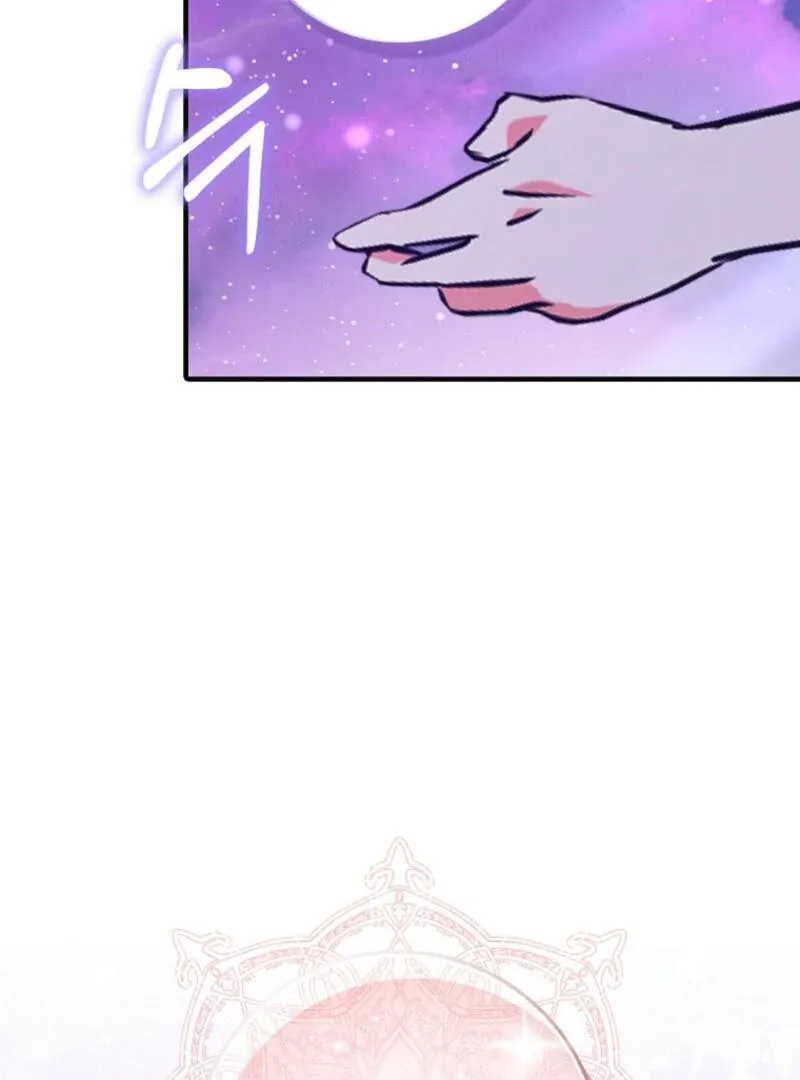 I Became The Male Leads’ Target Chapter 9 page 87 - 