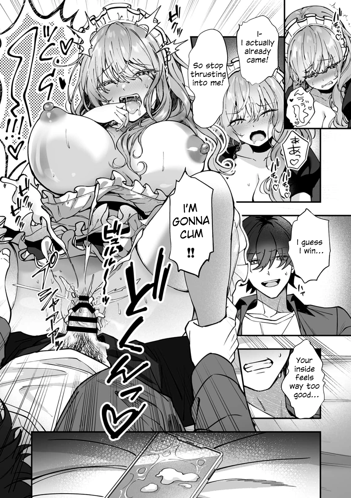 I Became the Master of My Arrogant Busty Boss!? Chapter 2 page 11 - 