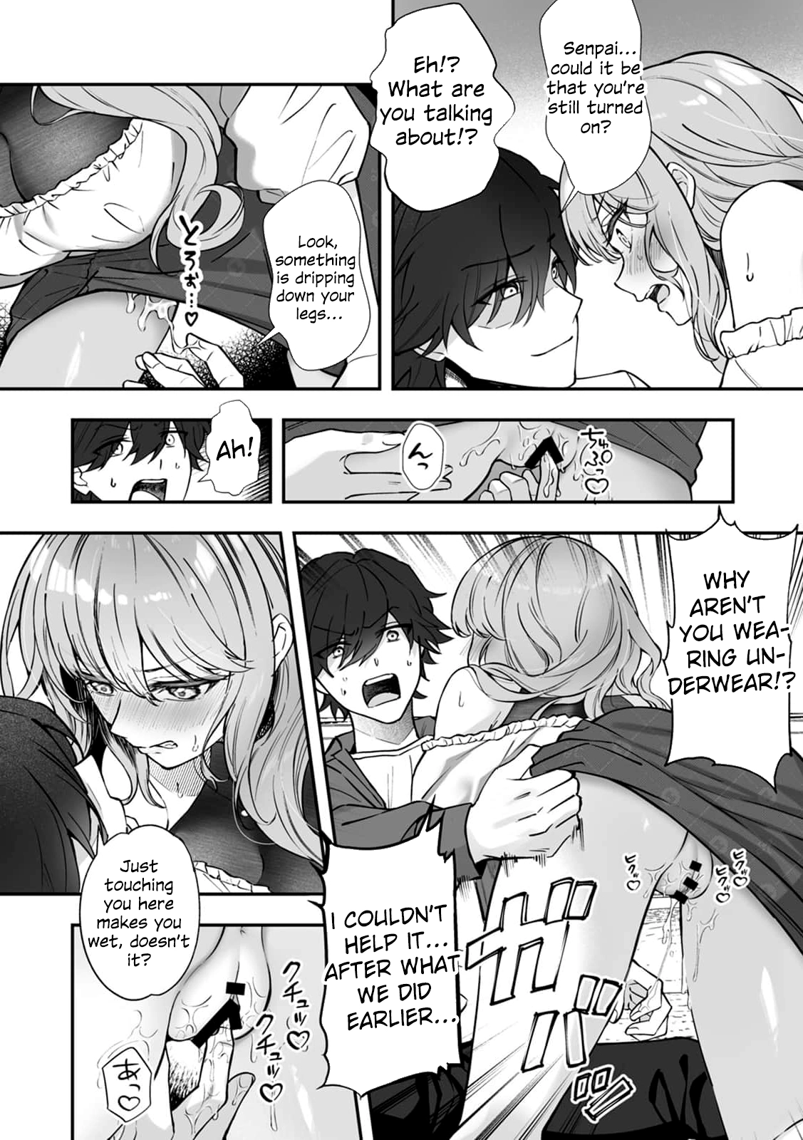 I Became the Master of My Arrogant Busty Boss!? Chapter 2 page 14 - 