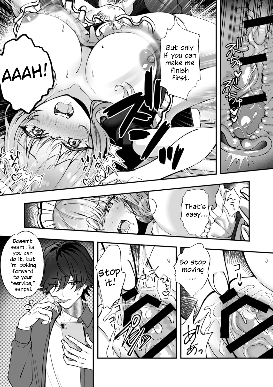I Became the Master of My Arrogant Busty Boss!? Chapter 2 page 7 - 