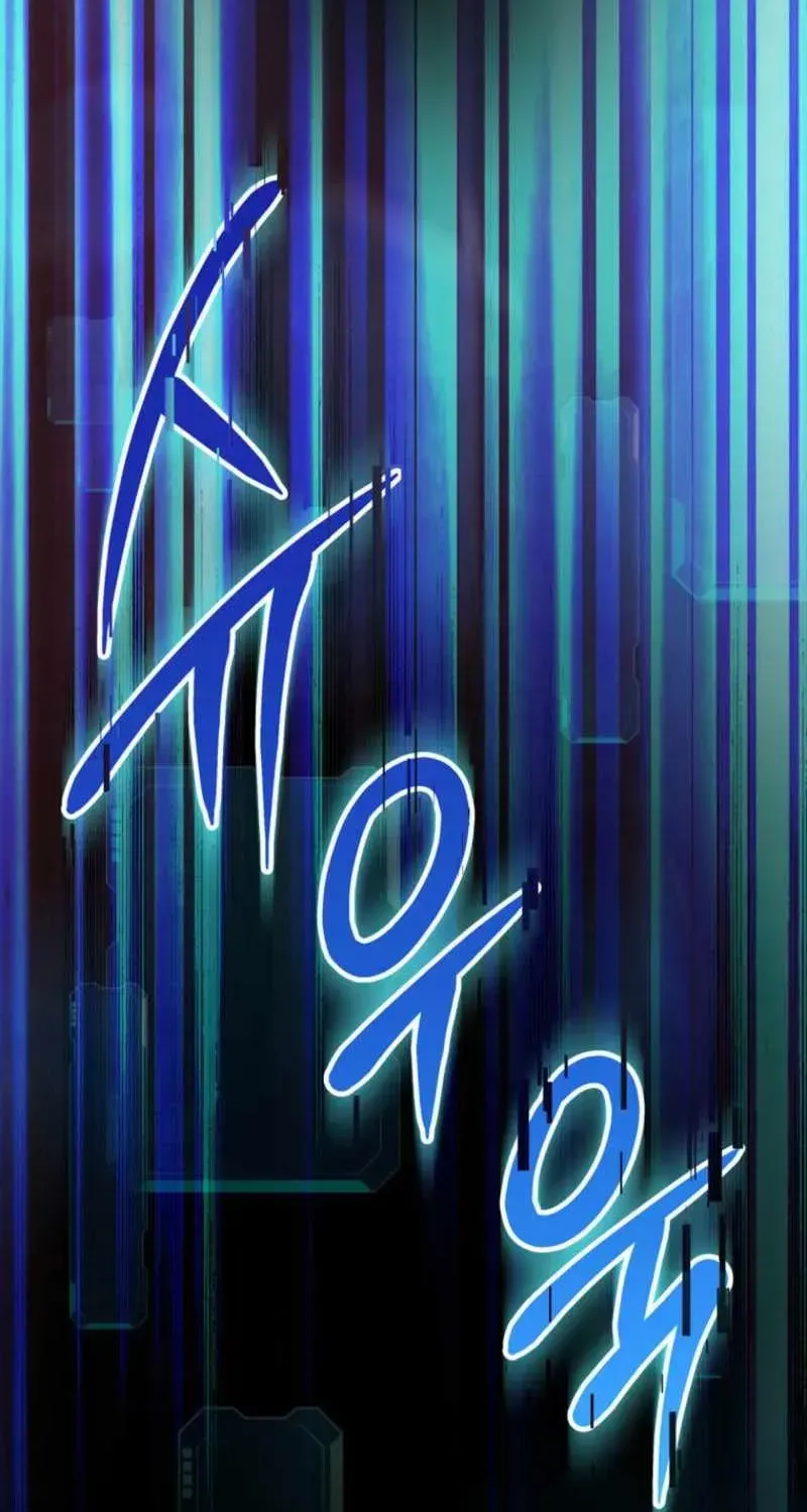 I Became the Master of the Weakest Demon King Chapter 1.1 page 19 - 