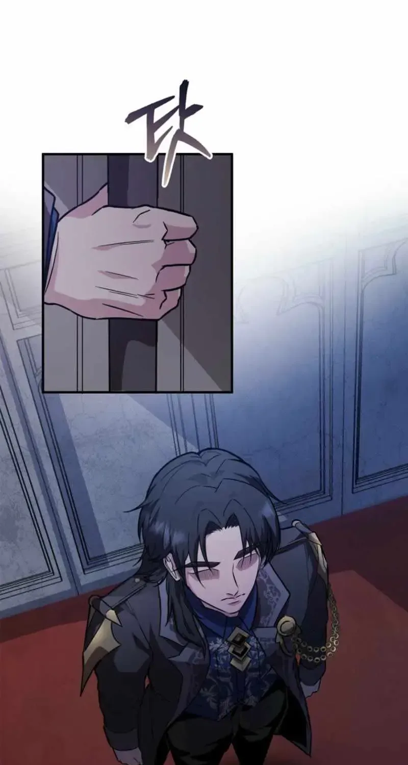I Became the Master of the Weakest Demon King Chapter 1.1 page 94 - 