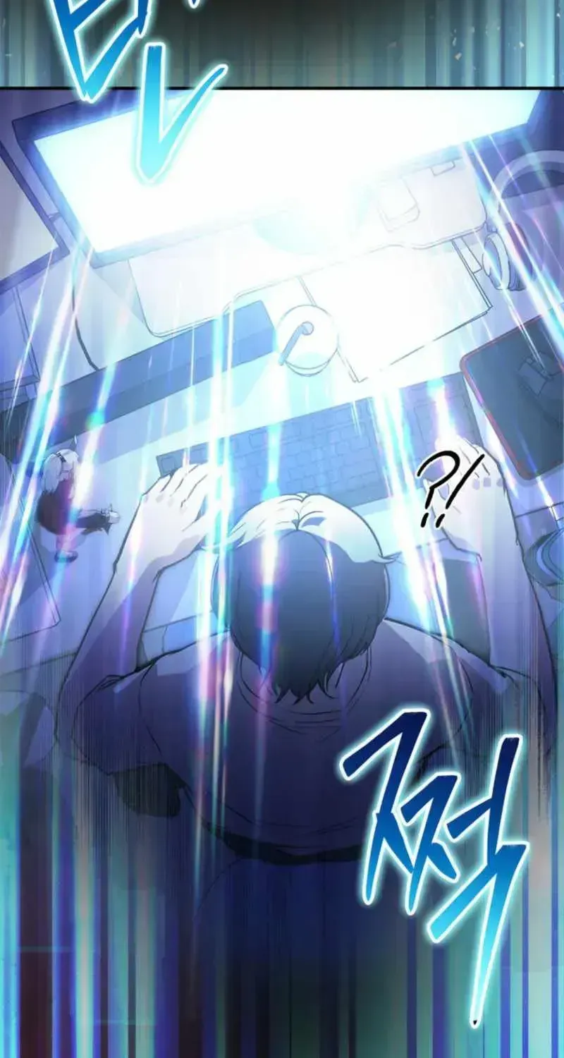 I Became the Master of the Weakest Demon King Chapter 1.2 page 18 - 