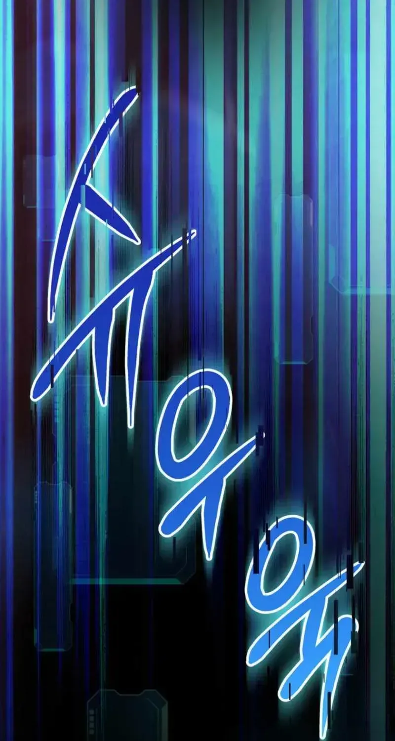I Became the Master of the Weakest Demon King Chapter 1.2 page 19 - 