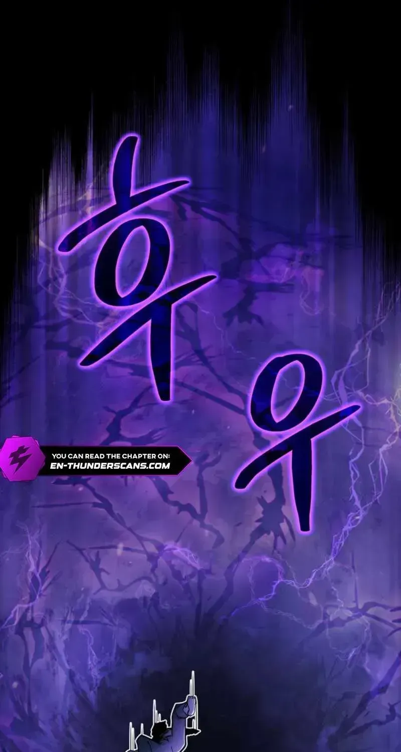 I Became the Master of the Weakest Demon King Chapter 1.2 page 21 - 