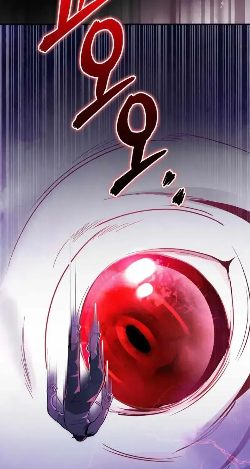 I Became the Master of the Weakest Demon King Chapter 1.2 page 25 - 